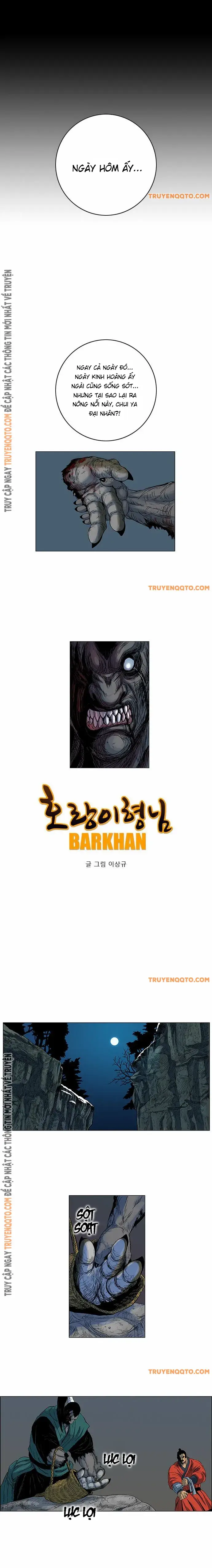 Anh Trai Tôi Là Hổ Chapter 55 - Trang 2