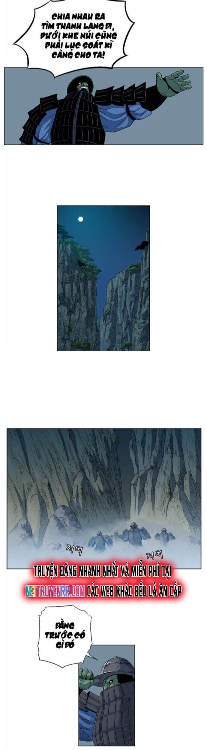 Anh Trai Tôi Là Hổ Chapter 56 - Trang 2