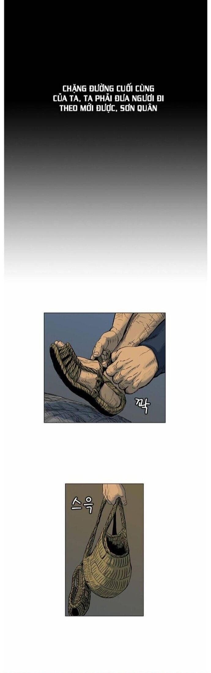 Anh Trai Tôi Là Hổ Chapter 56 - Trang 2