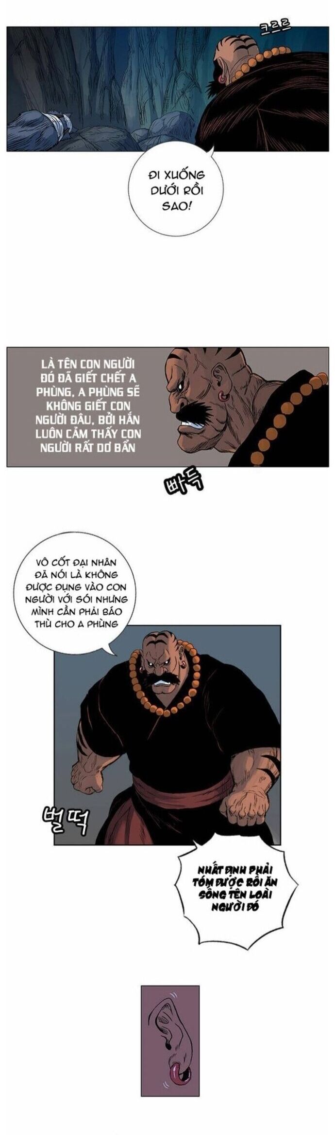Anh Trai Tôi Là Hổ Chapter 56 - Trang 2