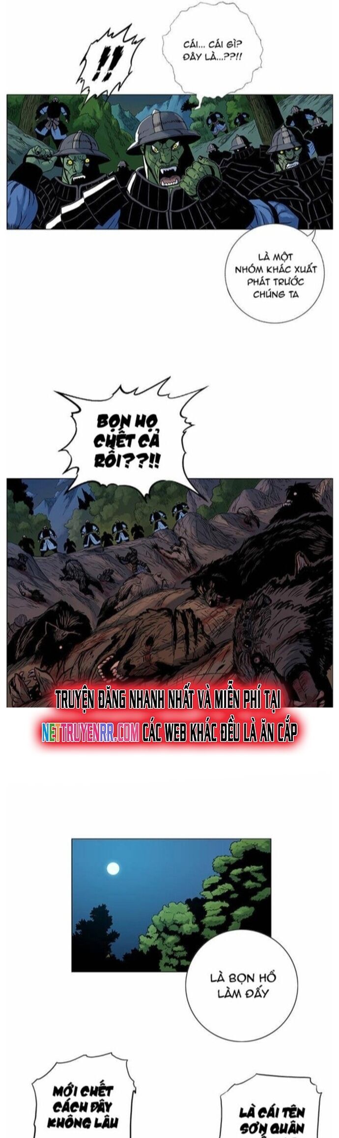 Anh Trai Tôi Là Hổ Chapter 56 - Trang 2