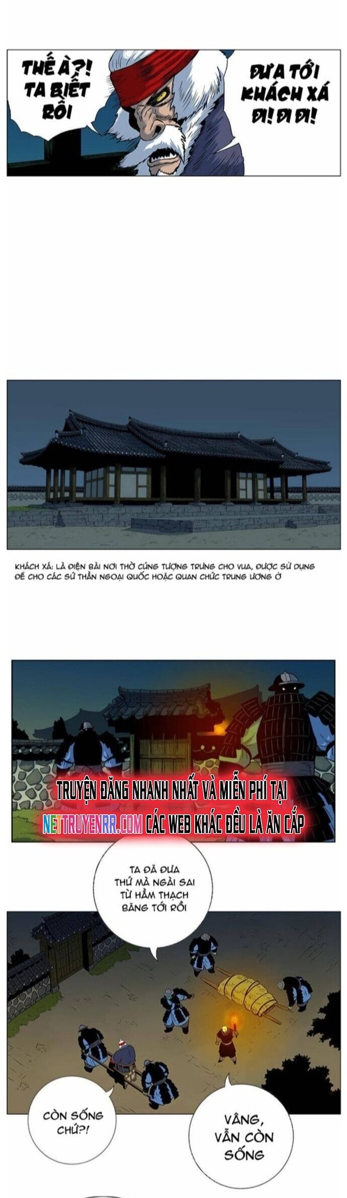 Anh Trai Tôi Là Hổ Chapter 57 - Trang 2