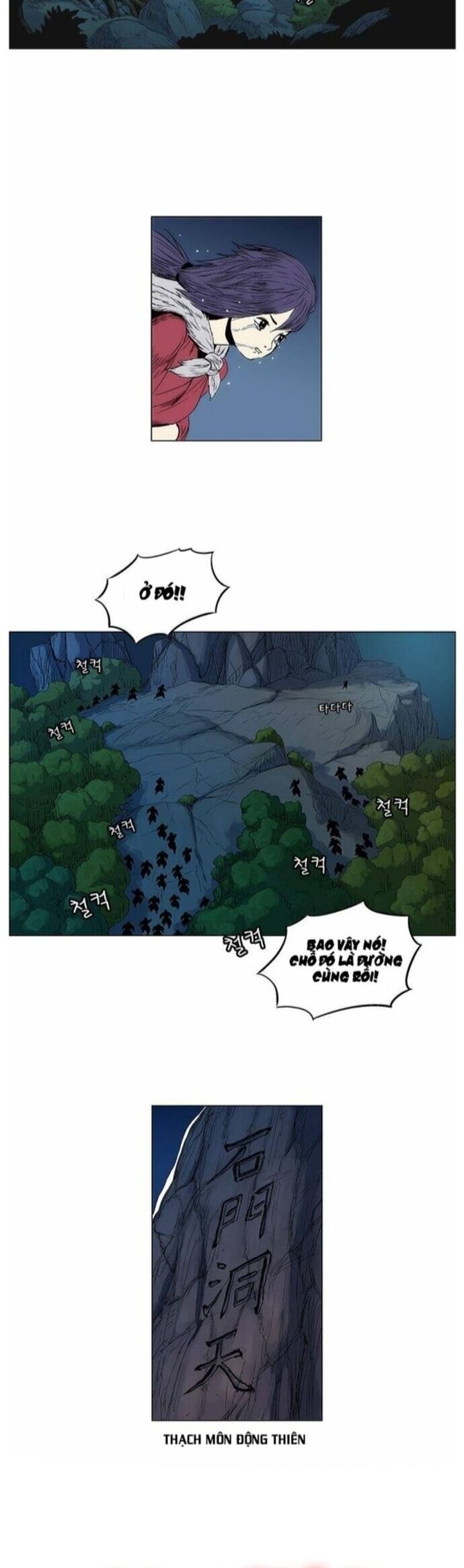 Anh Trai Tôi Là Hổ Chapter 57 - Trang 2