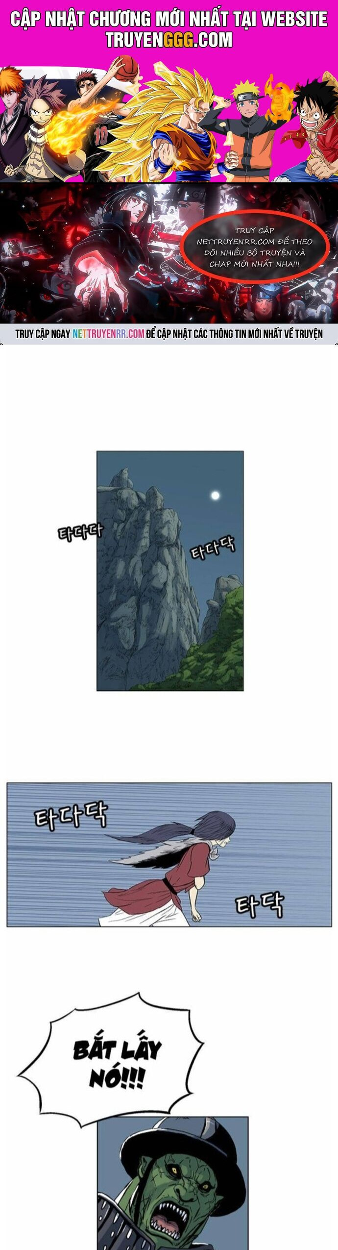 Anh Trai Tôi Là Hổ Chapter 58 - Trang 2