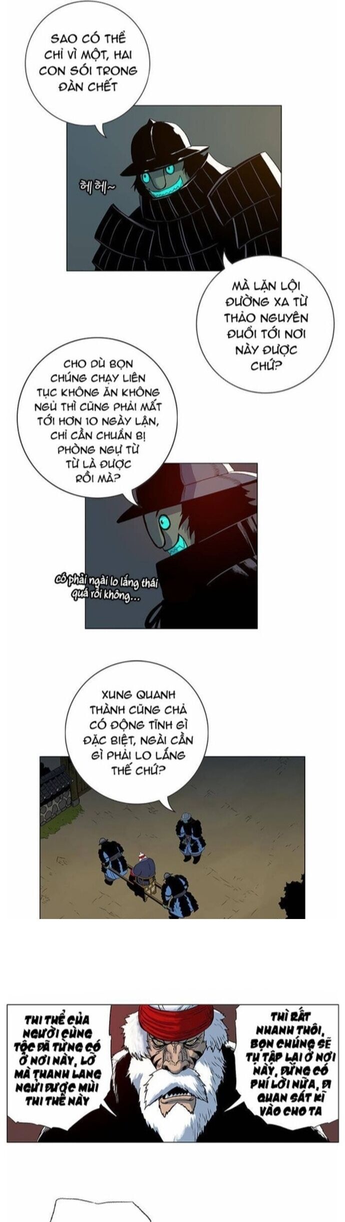 Anh Trai Tôi Là Hổ Chapter 58 - Trang 2