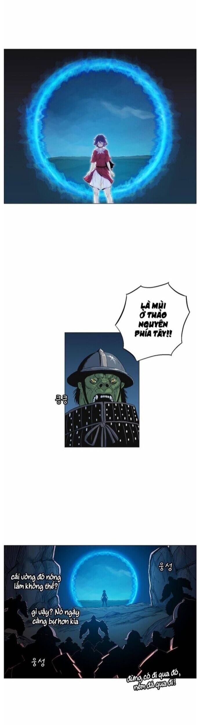 Anh Trai Tôi Là Hổ Chapter 58 - Trang 2