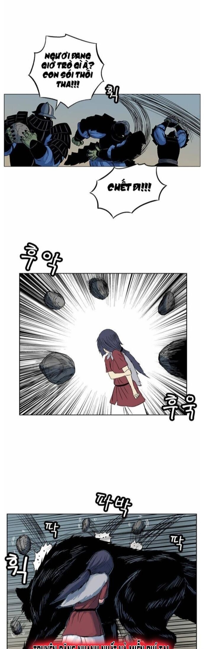 Anh Trai Tôi Là Hổ Chapter 58 - Trang 2