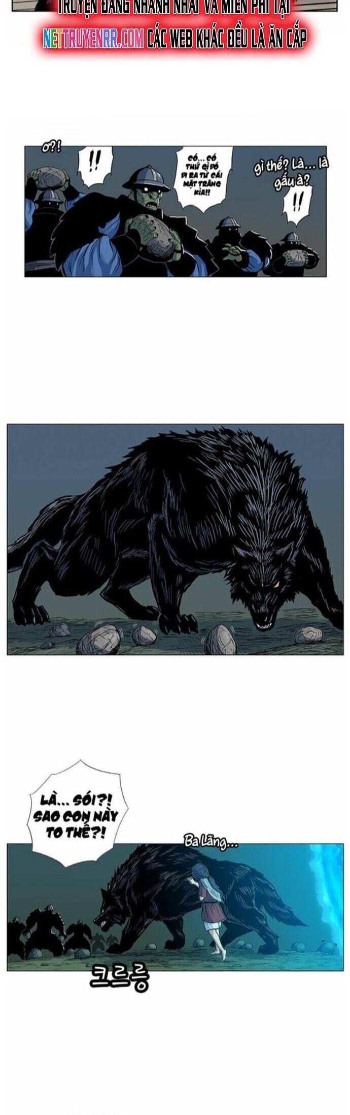 Anh Trai Tôi Là Hổ Chapter 58 - Trang 2