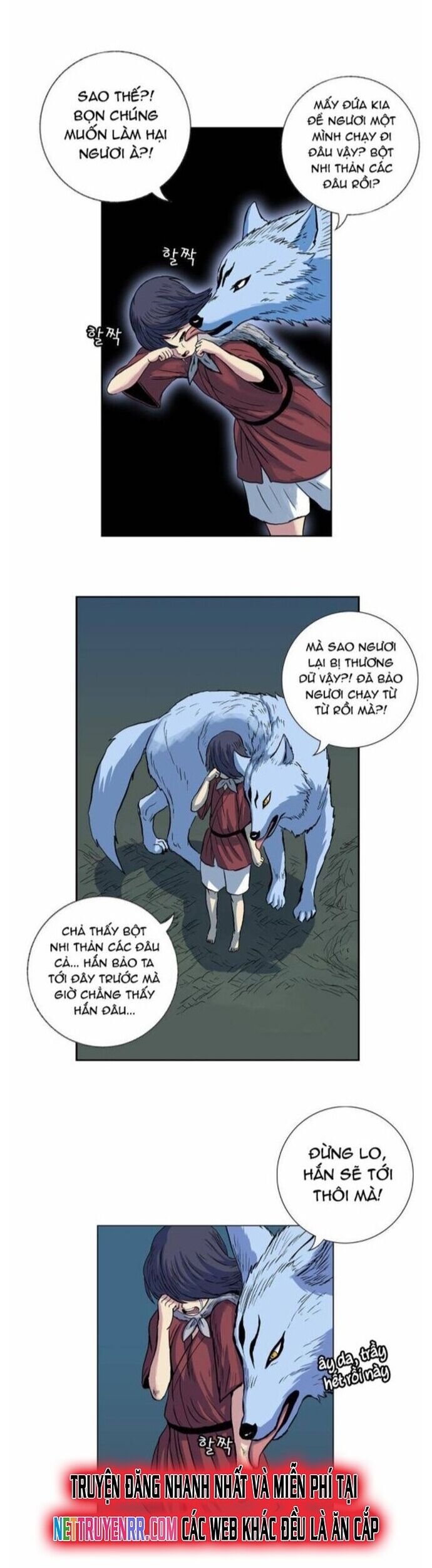 Anh Trai Tôi Là Hổ Chapter 58 - Trang 2