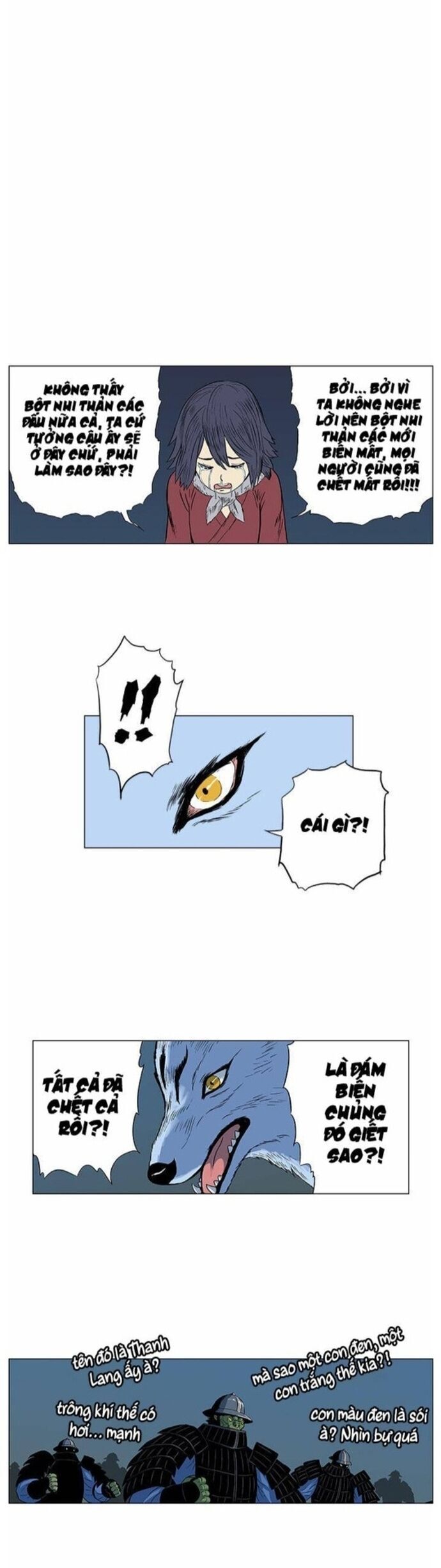 Anh Trai Tôi Là Hổ Chapter 58 - Trang 2