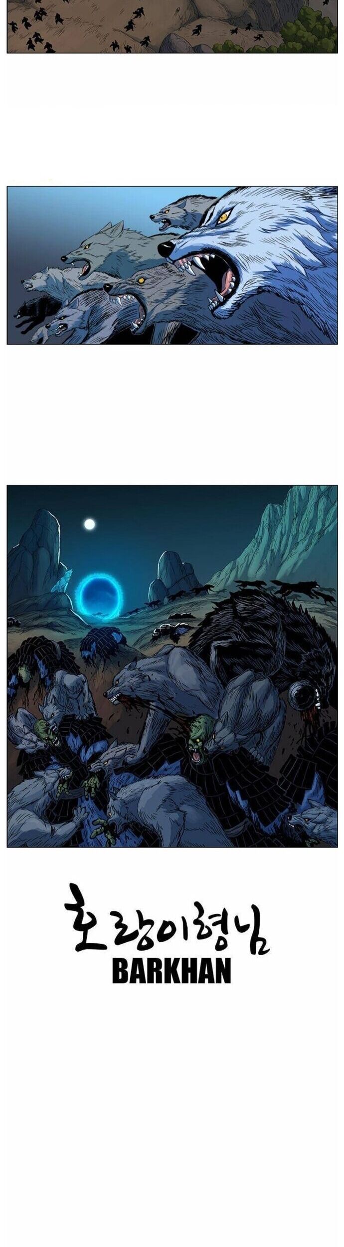 Anh Trai Tôi Là Hổ Chapter 58 - Trang 2