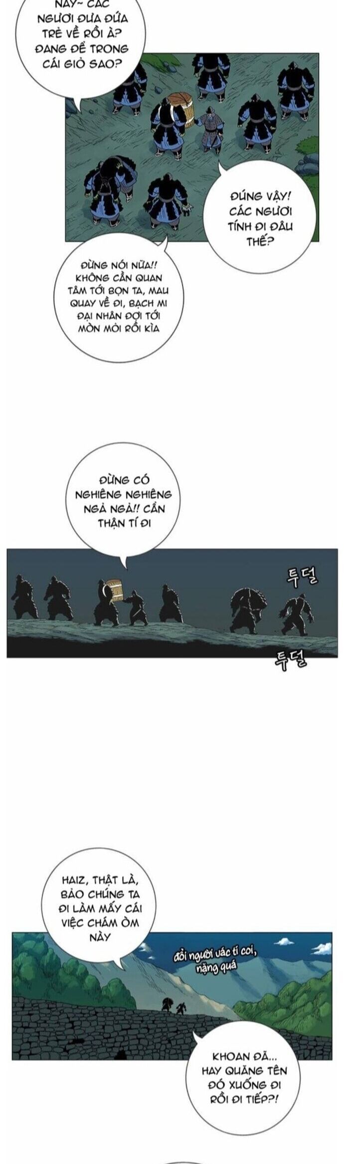 Anh Trai Tôi Là Hổ Chapter 59 - Trang 2