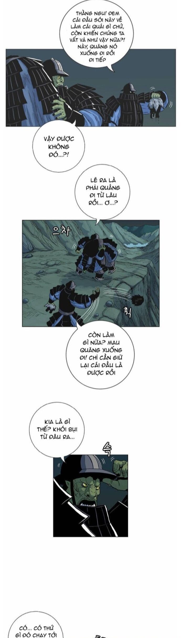 Anh Trai Tôi Là Hổ Chapter 59 - Trang 2