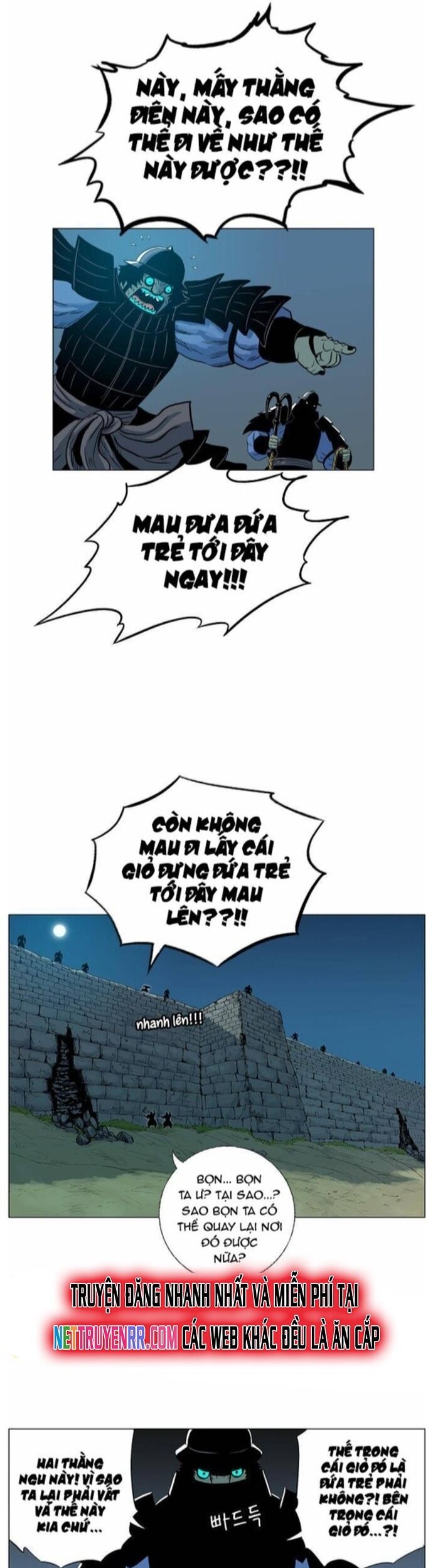 Anh Trai Tôi Là Hổ Chapter 59 - Trang 2