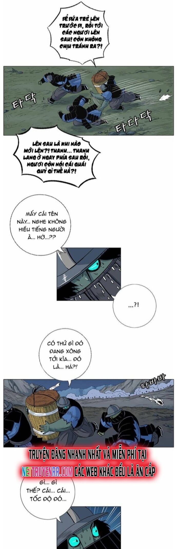 Anh Trai Tôi Là Hổ Chapter 60 - Trang 2