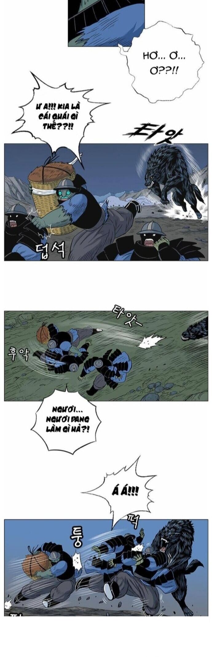 Anh Trai Tôi Là Hổ Chapter 60 - Trang 2