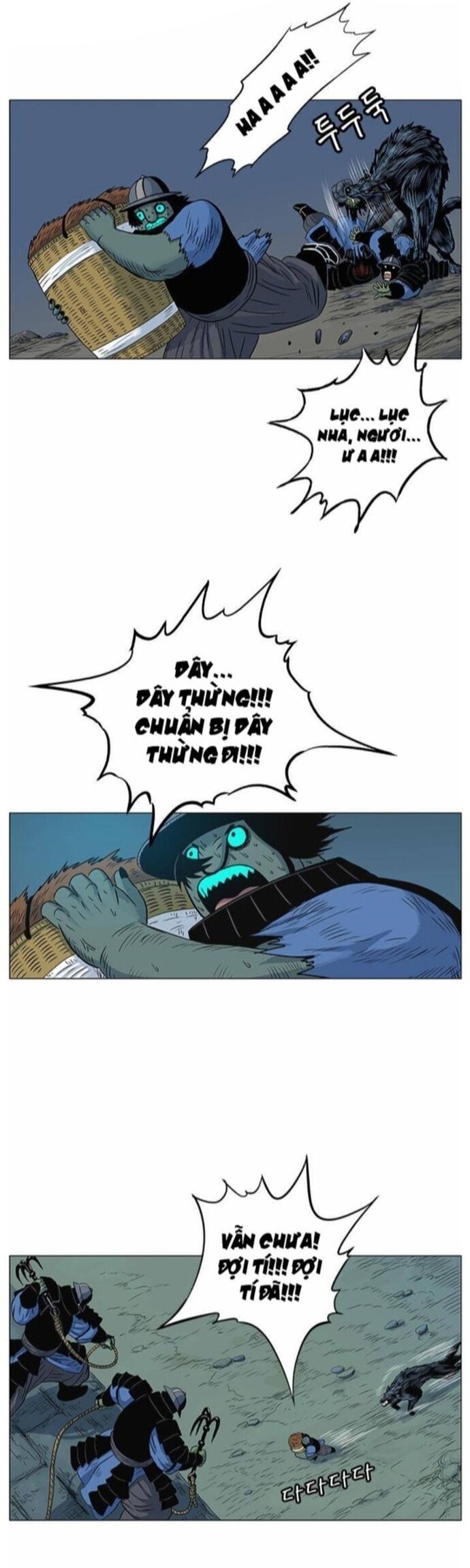 Anh Trai Tôi Là Hổ Chapter 60 - Trang 2