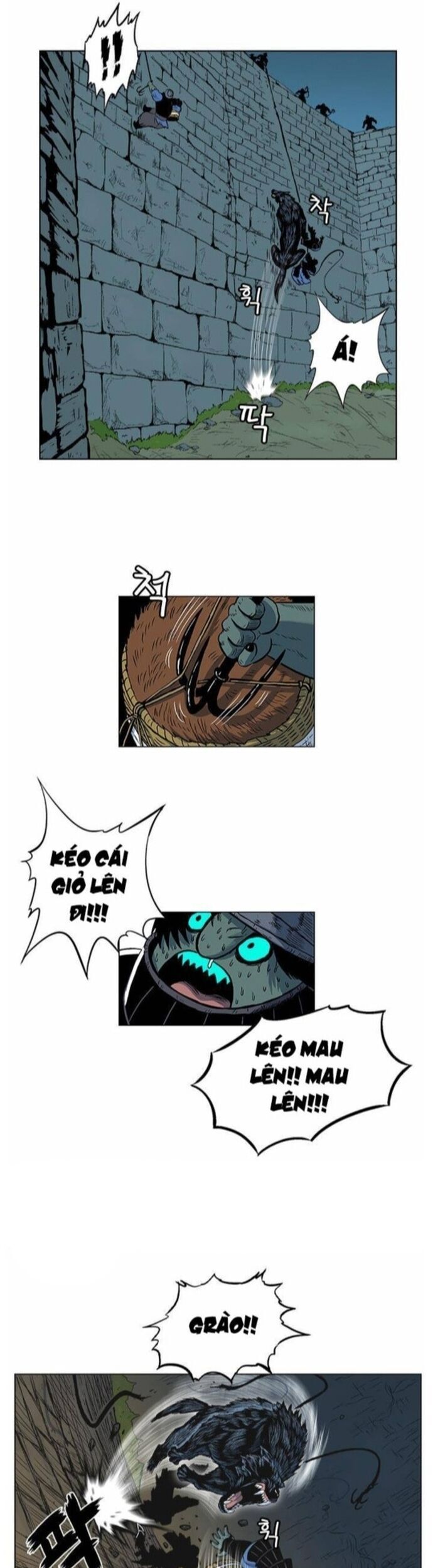 Anh Trai Tôi Là Hổ Chapter 60 - Trang 2