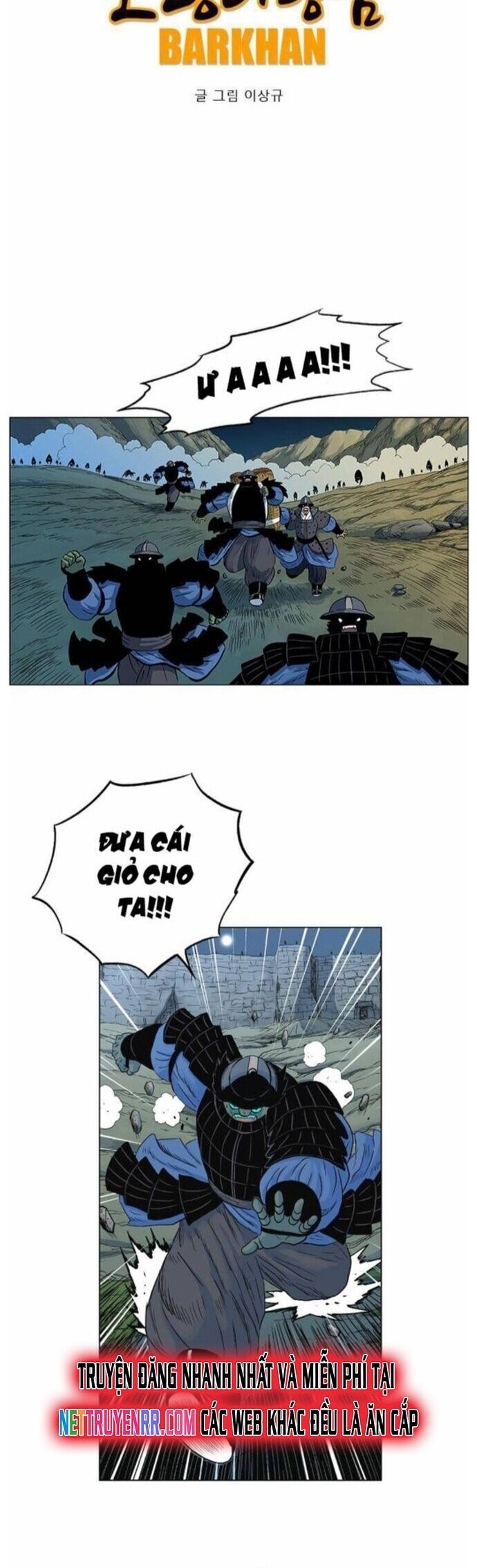 Anh Trai Tôi Là Hổ Chapter 60 - Trang 2