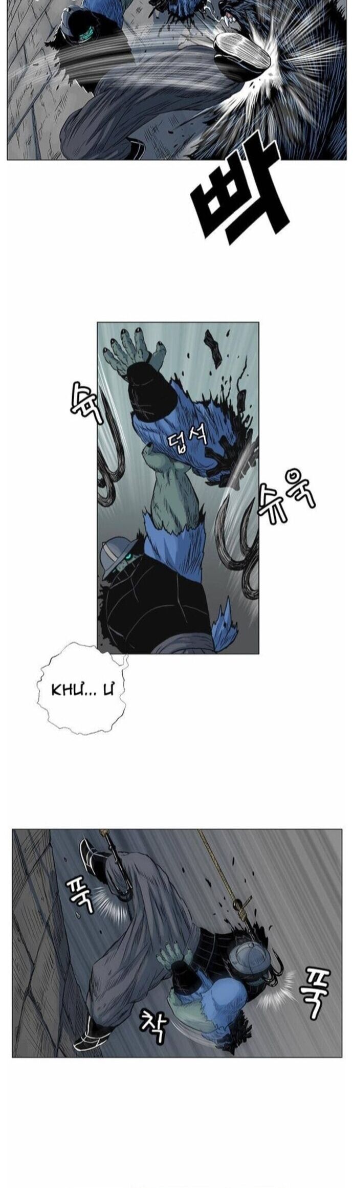 Anh Trai Tôi Là Hổ Chapter 60 - Trang 2