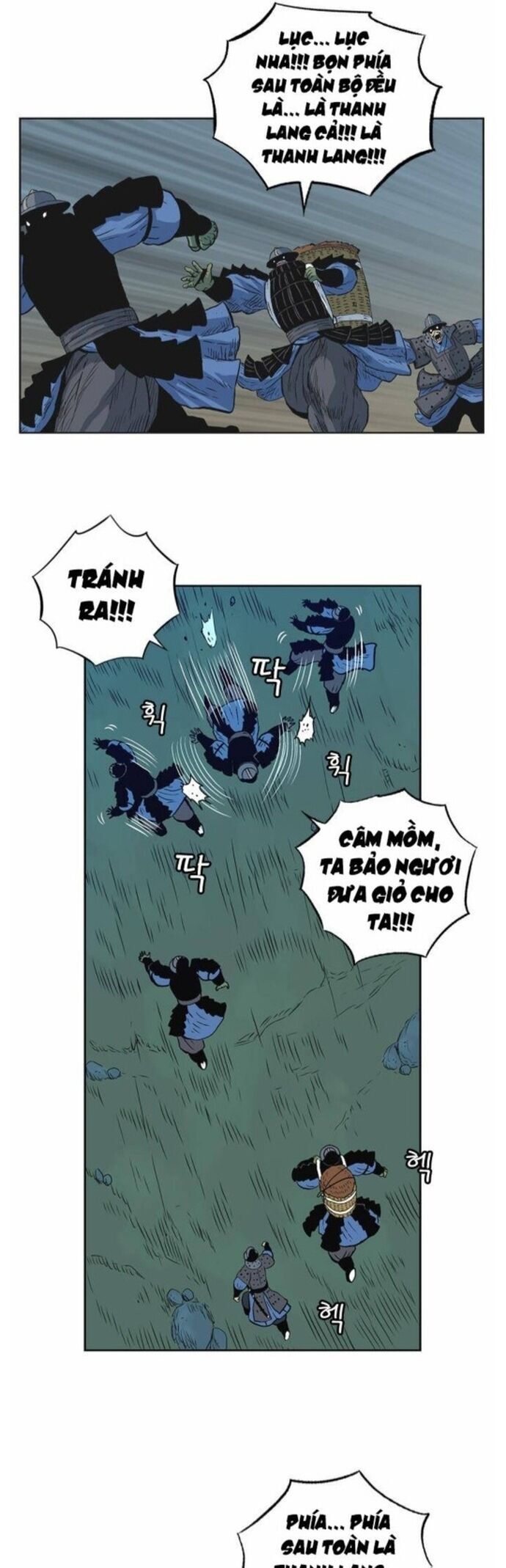 Anh Trai Tôi Là Hổ Chapter 60 - Trang 2