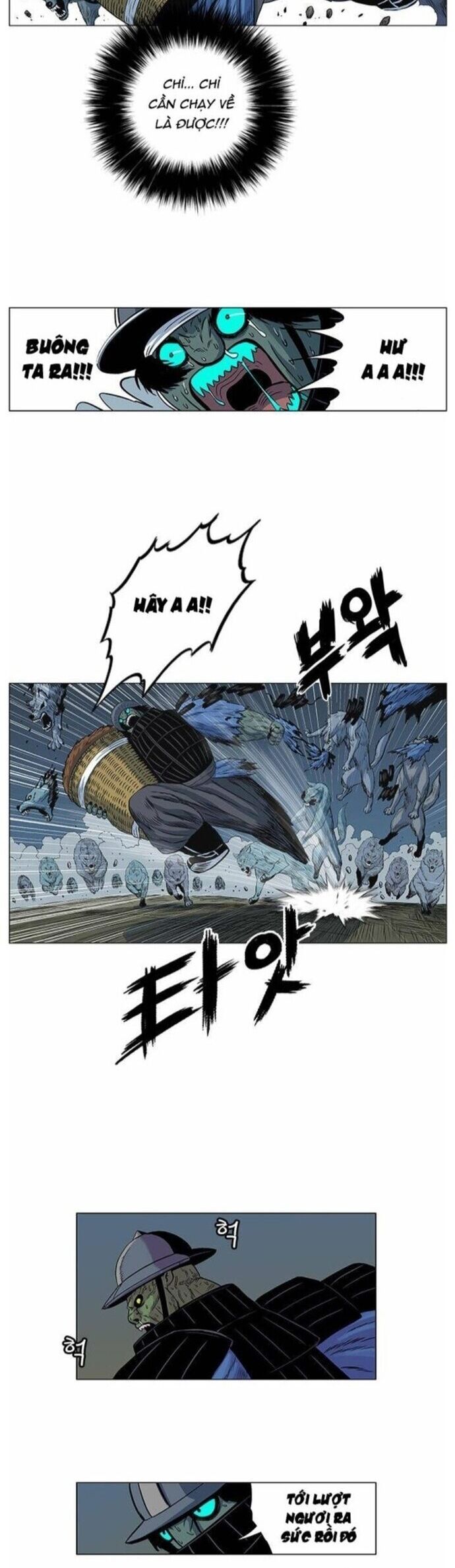 Anh Trai Tôi Là Hổ Chapter 60 - Trang 2