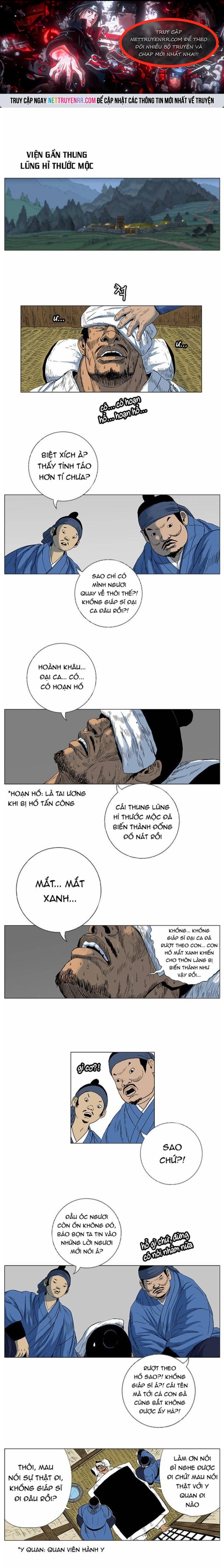 Anh Trai Tôi Là Hổ Chapter 61 - Trang 2