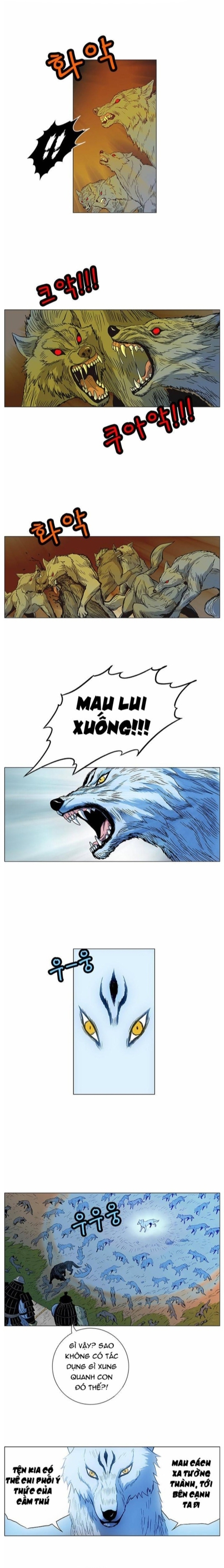 Anh Trai Tôi Là Hổ Chapter 62 - Trang 2