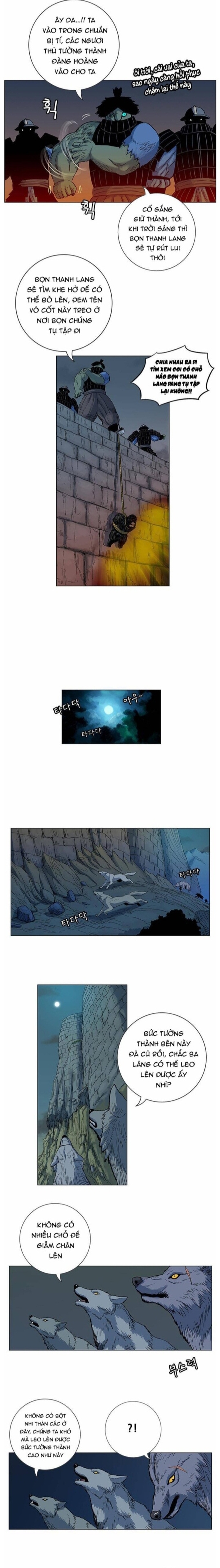 Anh Trai Tôi Là Hổ Chapter 62 - Trang 2