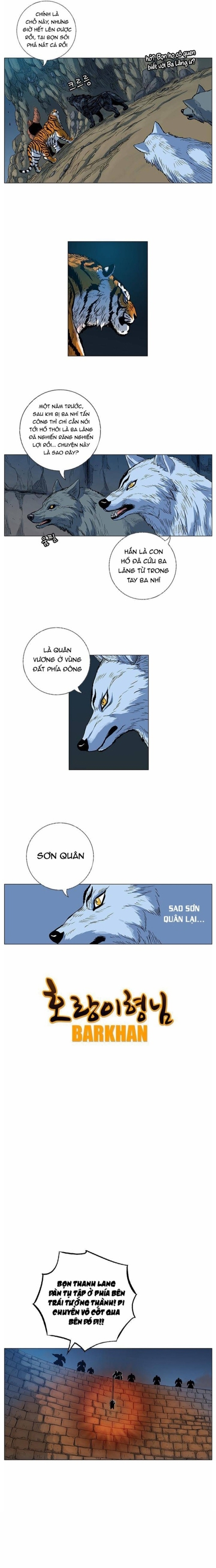 Anh Trai Tôi Là Hổ Chapter 63 - Trang 2