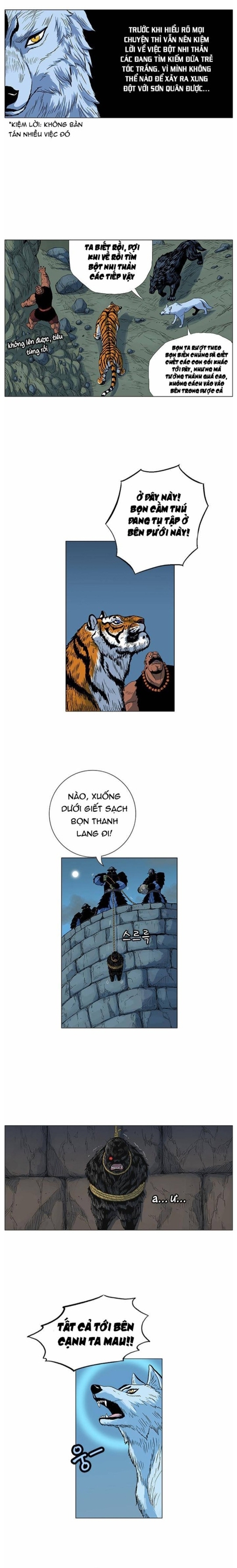 Anh Trai Tôi Là Hổ Chapter 63 - Trang 2