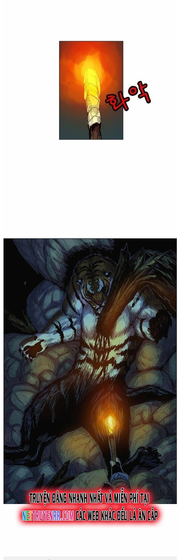 Anh Trai Tôi Là Hổ Chapter 64 - Trang 2