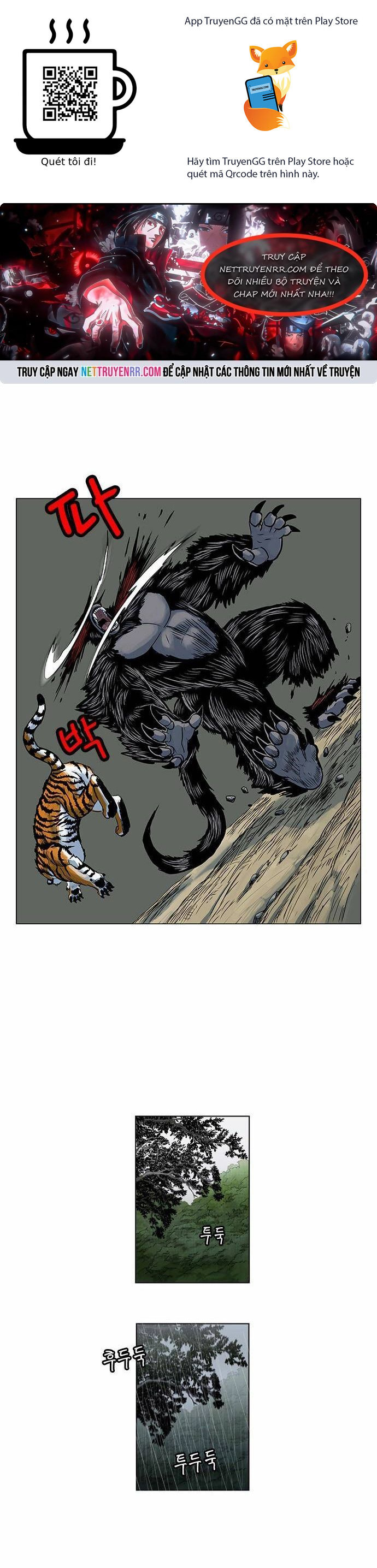 Anh Trai Tôi Là Hổ Chapter 66 - Trang 2