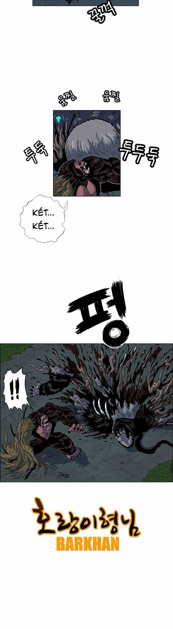 Anh Trai Tôi Là Hổ Chapter 66 - Trang 2