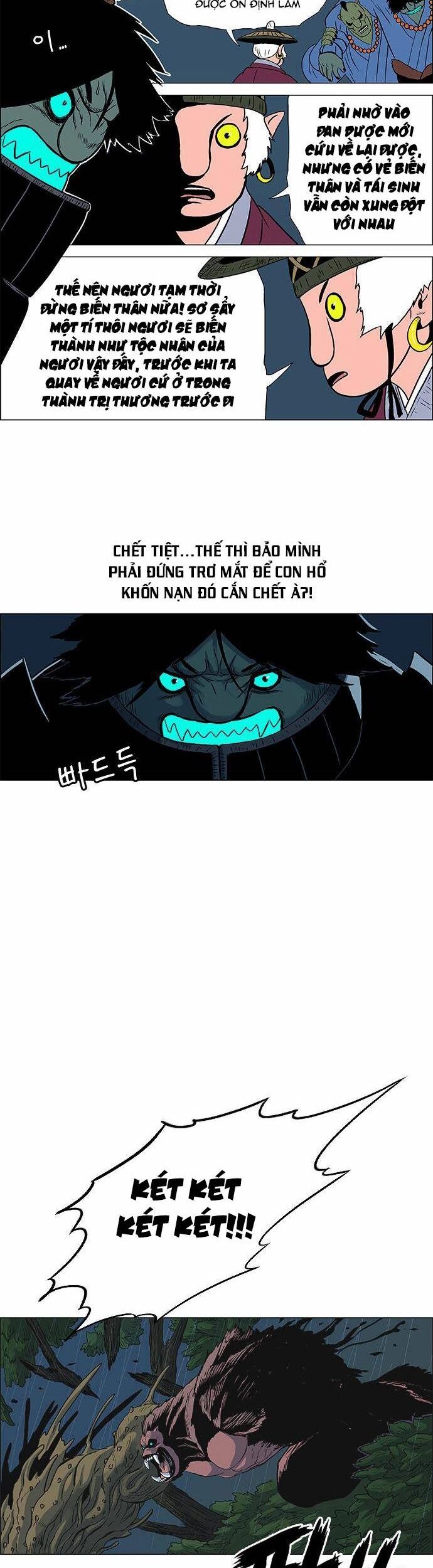 Anh Trai Tôi Là Hổ Chapter 66 - Trang 2