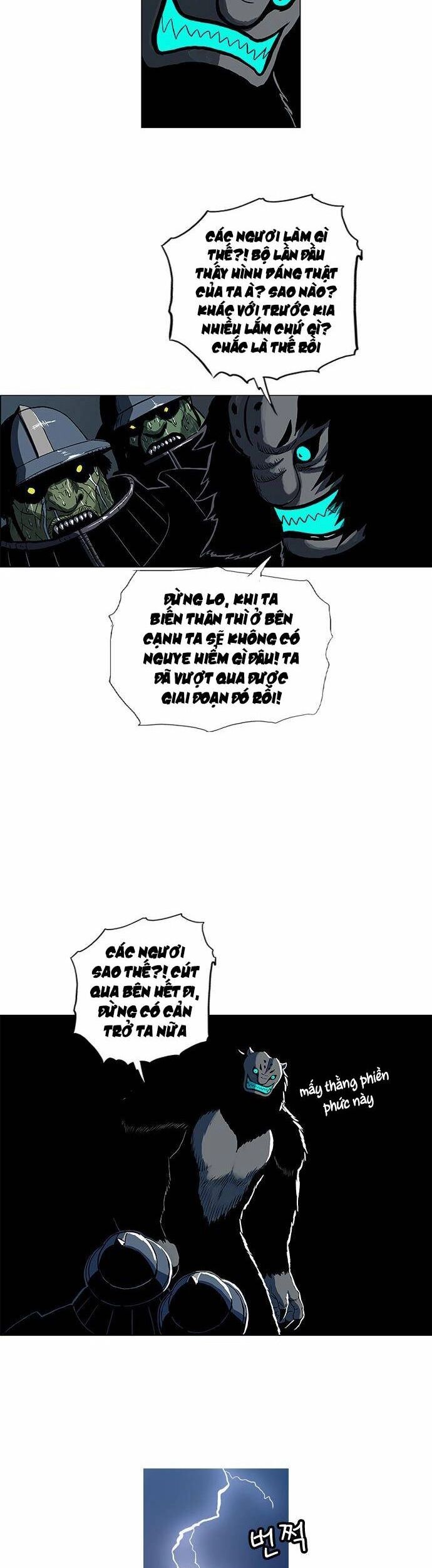 Anh Trai Tôi Là Hổ Chapter 66 - Trang 2