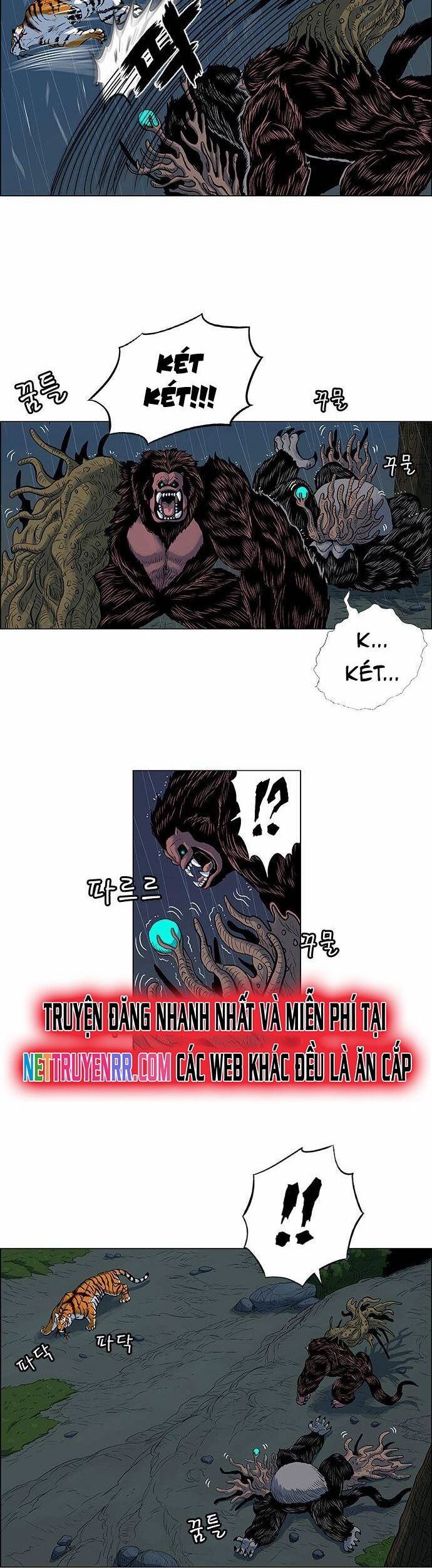 Anh Trai Tôi Là Hổ Chapter 66 - Trang 2