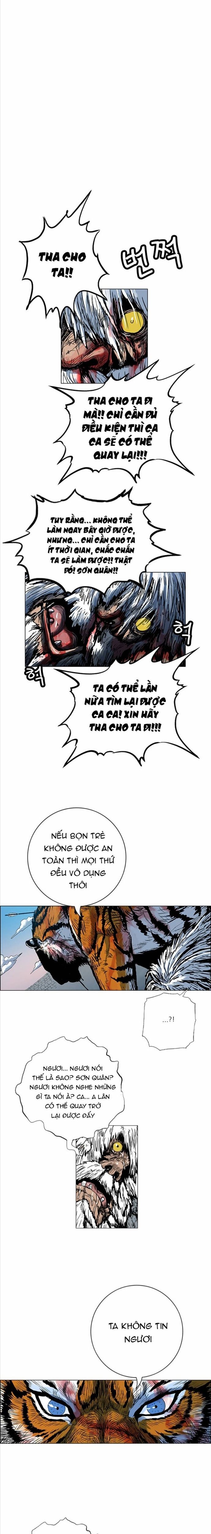 Anh Trai Tôi Là Hổ Chapter 74 - Trang 2