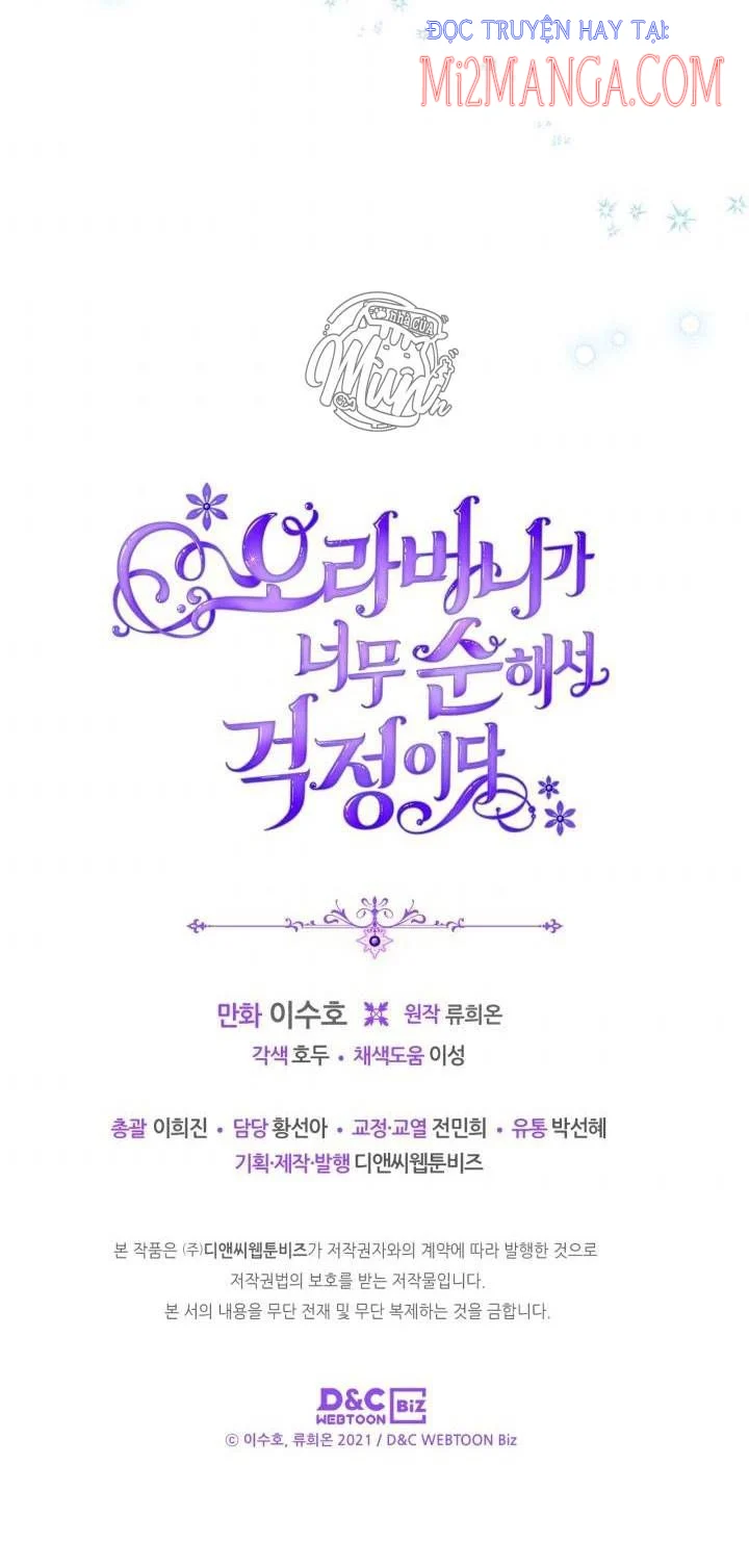 Anh Trai Tôi Quá Hiền Lành Làm Tôi Lo Lắng Ghê Chapter 13.5 - Trang 2