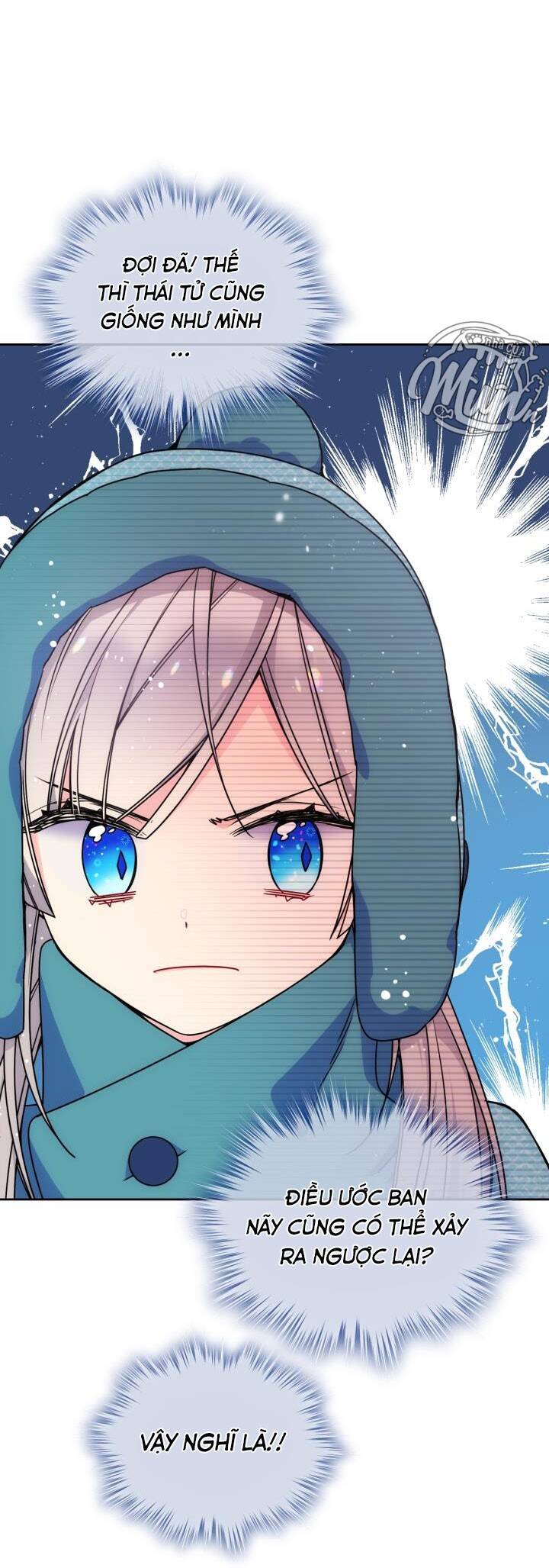 Anh Trai Tôi Quá Hiền Lành Làm Tôi Lo Lắng Ghê Chapter 15 - Trang 2