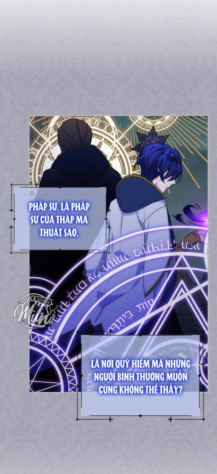 Anh Trai Tôi Quá Hiền Lành Làm Tôi Lo Lắng Ghê Chapter 16 - Trang 2