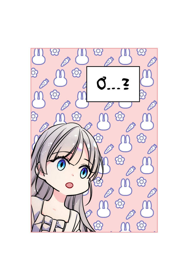 Anh Trai Tôi Quá Hiền Lành Làm Tôi Lo Lắng Ghê Chapter 4 - Trang 2