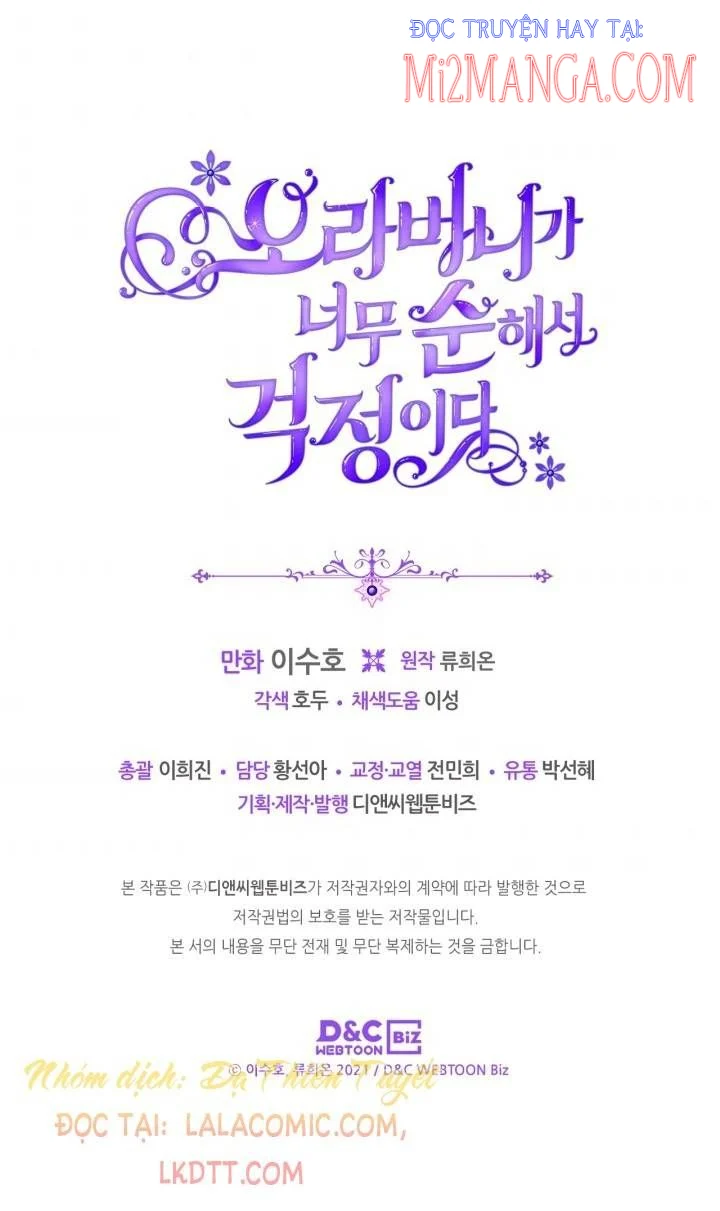 Anh Trai Tôi Quá Hiền Lành Làm Tôi Lo Lắng Ghê Chapter 6.5 - Trang 2