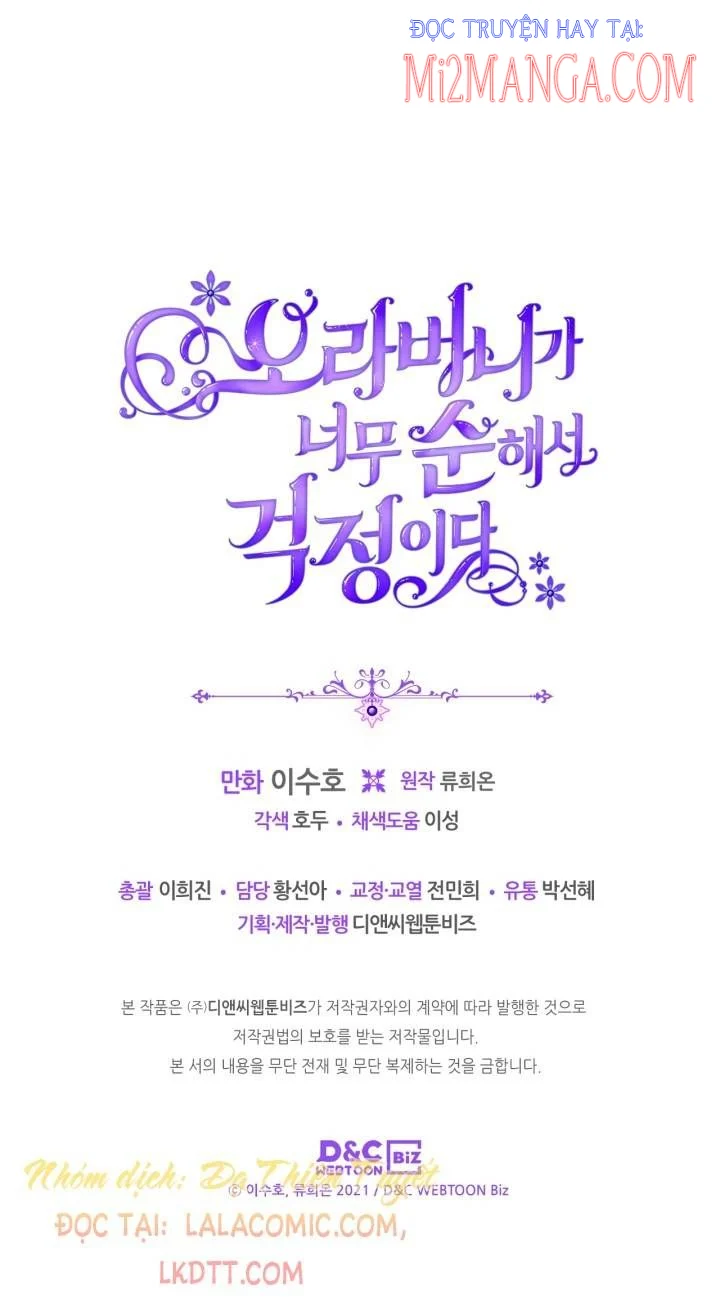 Anh Trai Tôi Quá Hiền Lành Làm Tôi Lo Lắng Ghê Chapter 7.5 - Trang 2