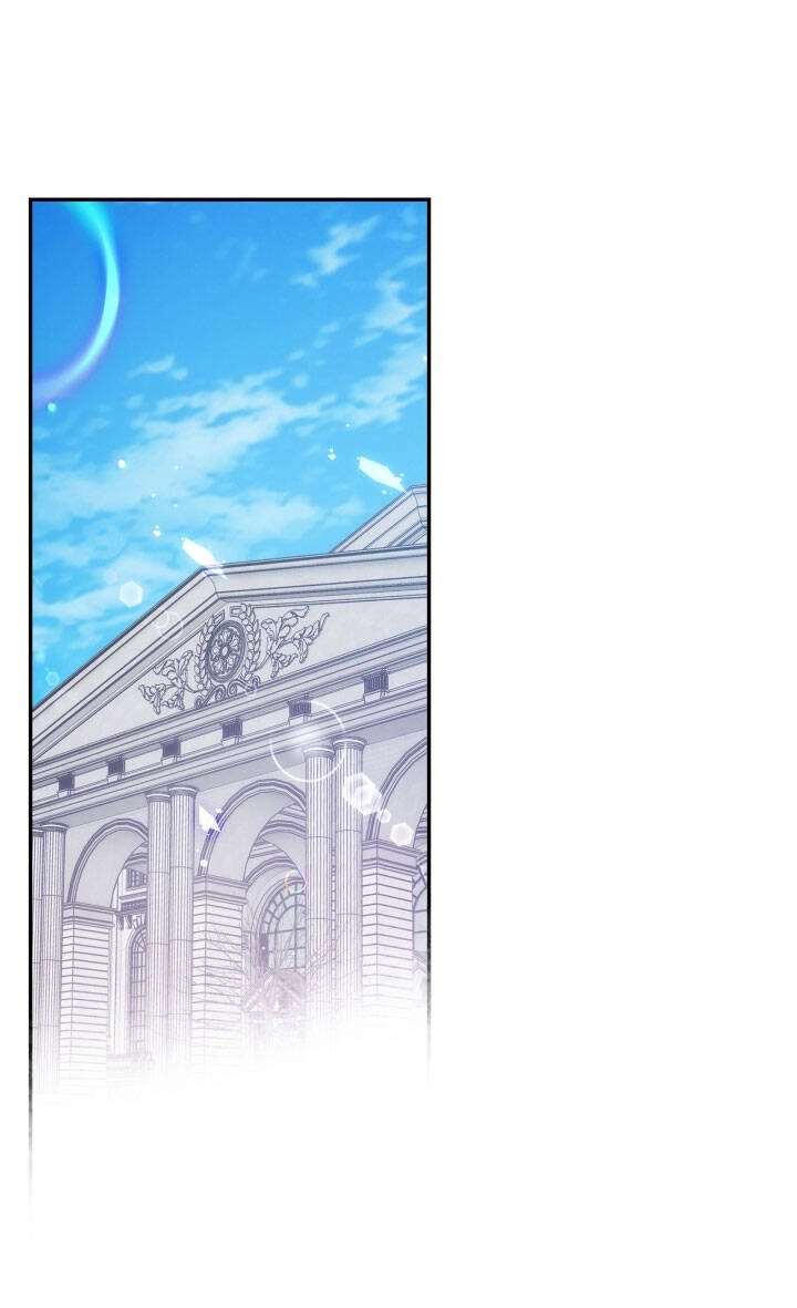 Anh Trai Tôi Quá Hiền Lành Làm Tôi Lo Lắng Ghê Chapter 7 - Trang 2