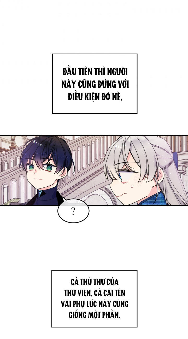 Anh Trai Tôi Quá Hiền Lành Làm Tôi Lo Lắng Ghê Chapter 7 - Trang 2