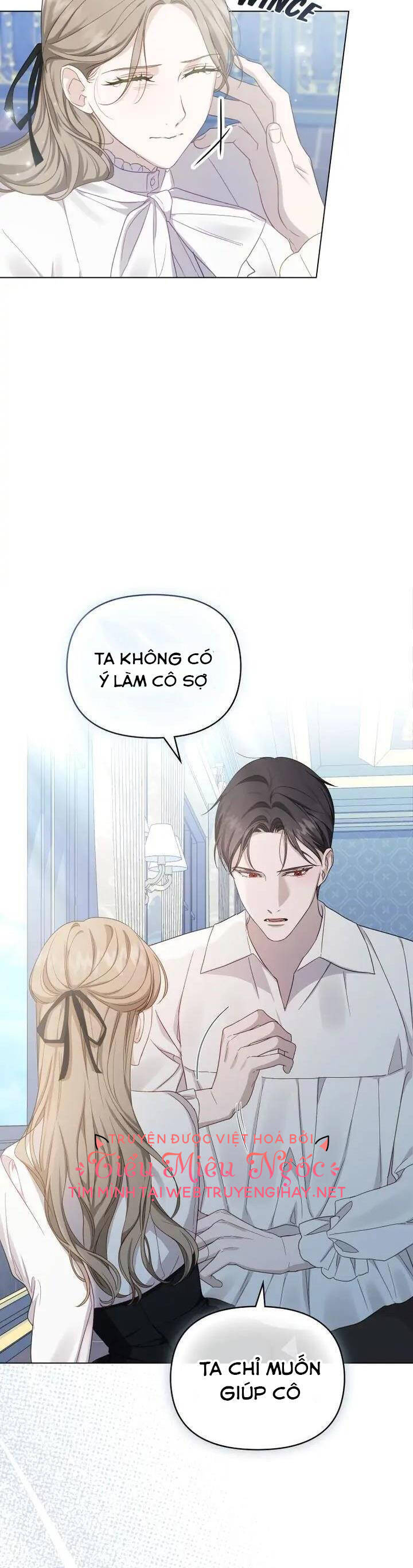 Ánh Trăng Đỏ Trong Đêm Chapter 1 - Trang 2