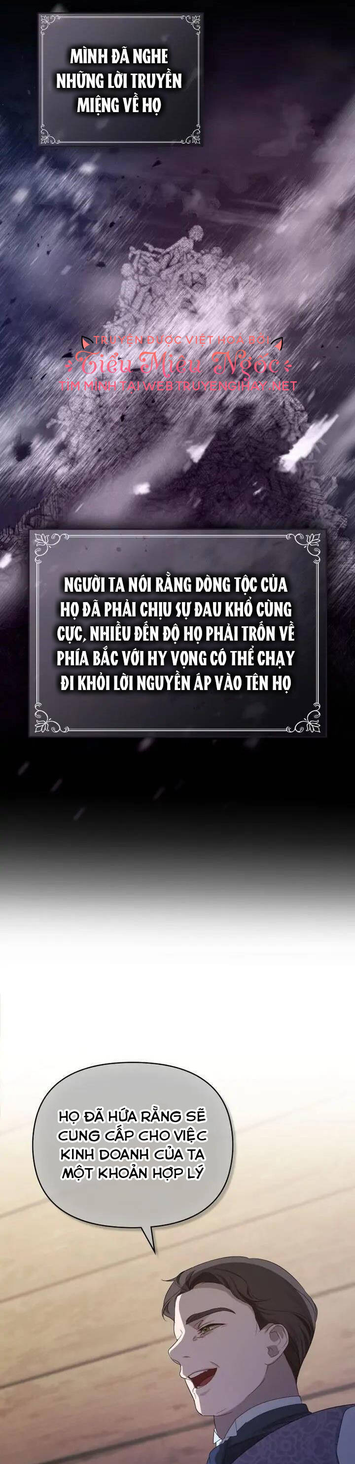 Ánh Trăng Đỏ Trong Đêm Chapter 1 - Trang 2