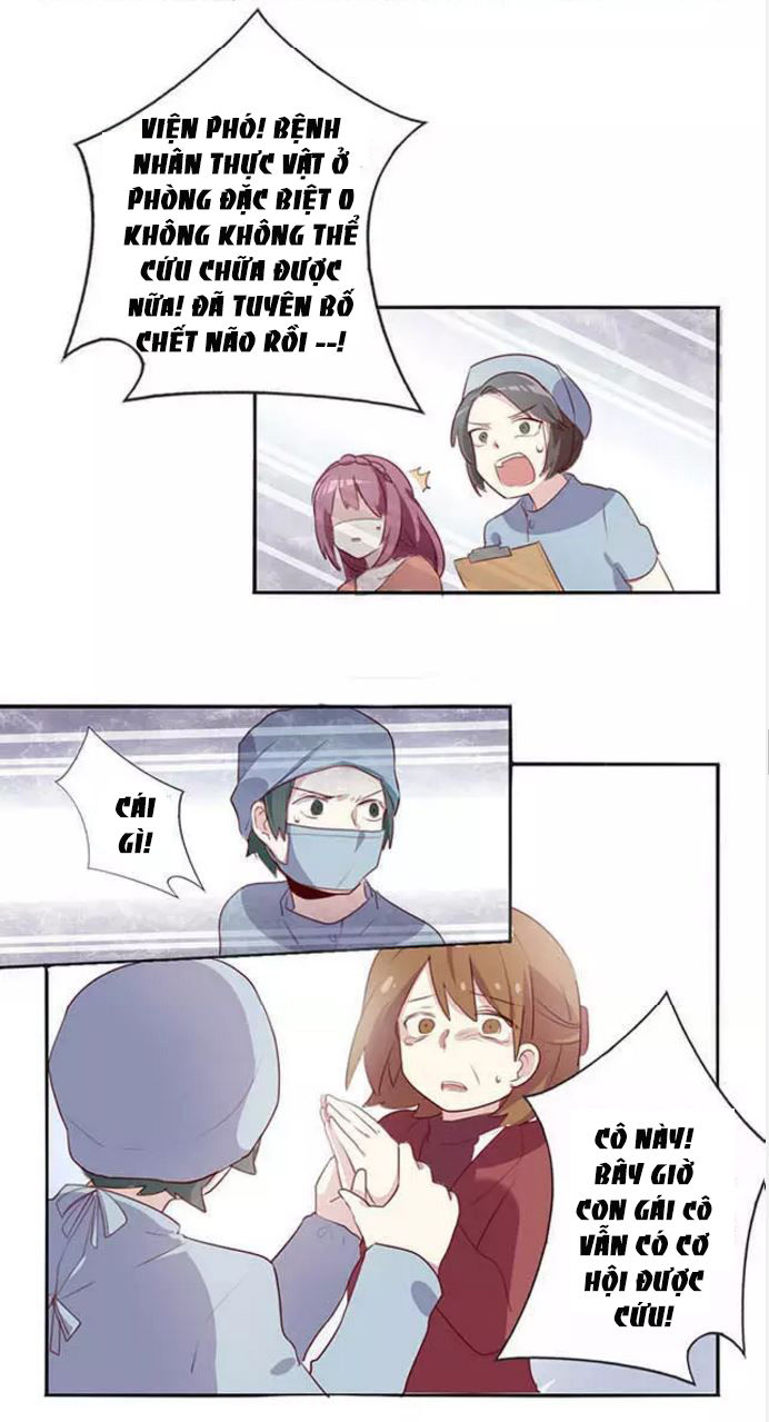 Anh Tuấn Lại Dễ Thương Chapter 1 - Trang 2