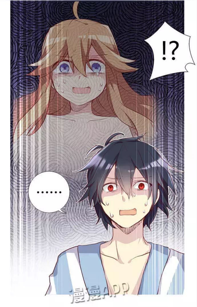 Anh Tuấn Lại Dễ Thương Chapter 1 - Trang 2